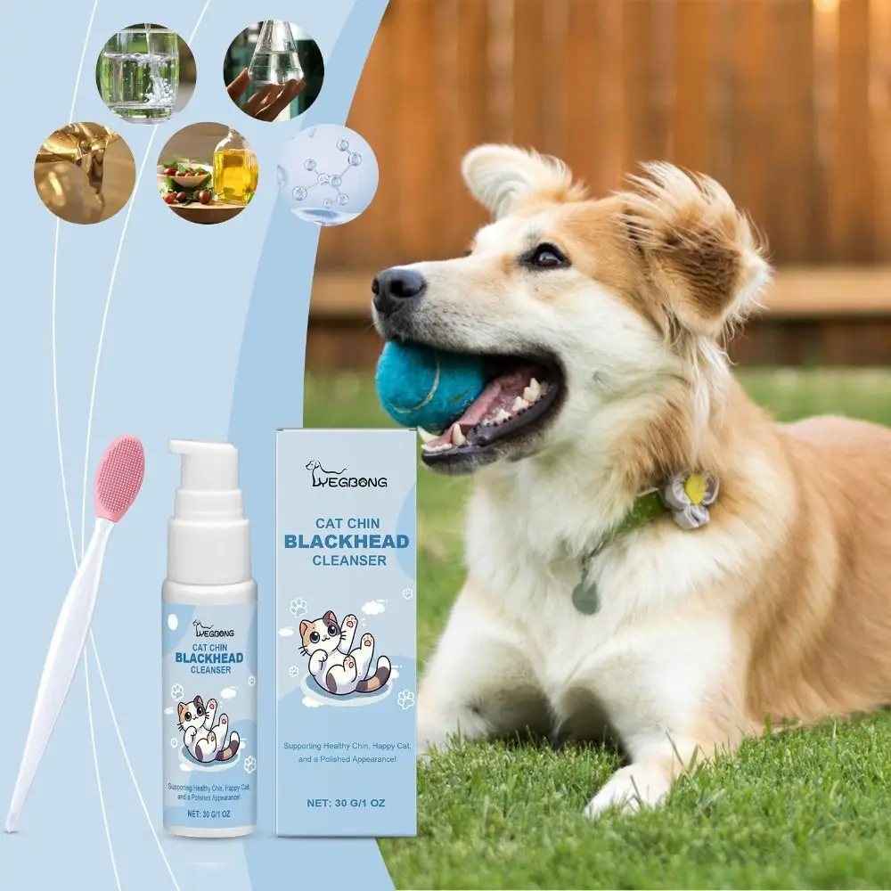 30g Cat Chin Cleaner Deep Cleansing Harmless Formula Blackhead Cleaning Lotion Dog Cat Grooming With Brush