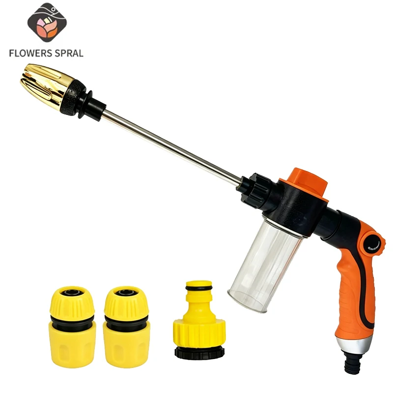 NEW High-Pressure Car Washing Water Gun, External Cleaning Of RV, Foam Kettle Cleaning, Garden Water Hose Nozzle, Garden Nozzle