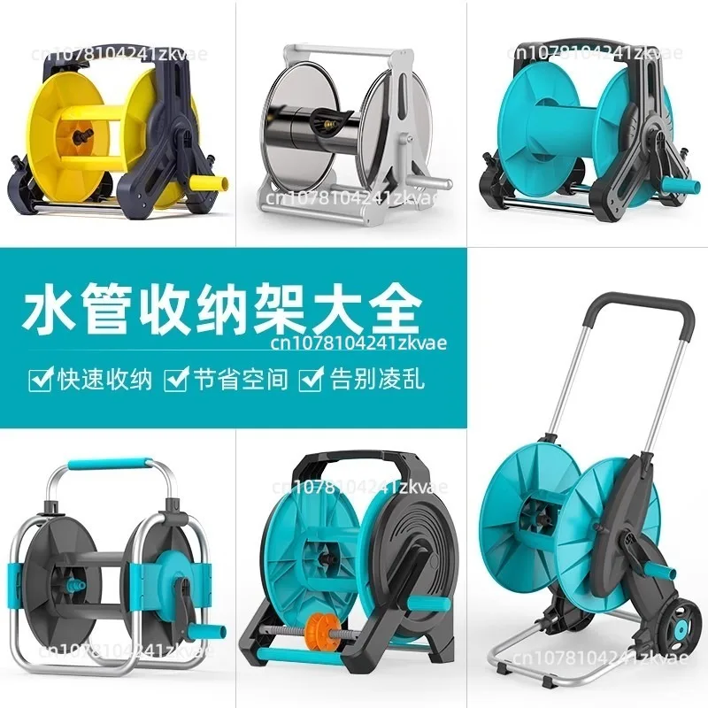 Portable Garden Hose Reel for Easy Use