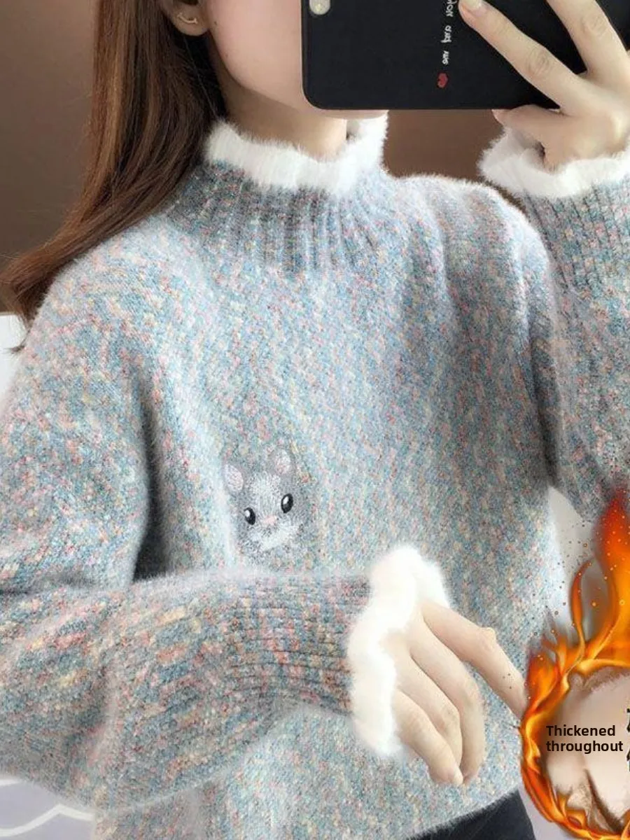 

Thickened Fleece Women's Knitted Sweater Embroidered Half High Collar Autumn Winter New Style Korean Version Set Multiple Pieces