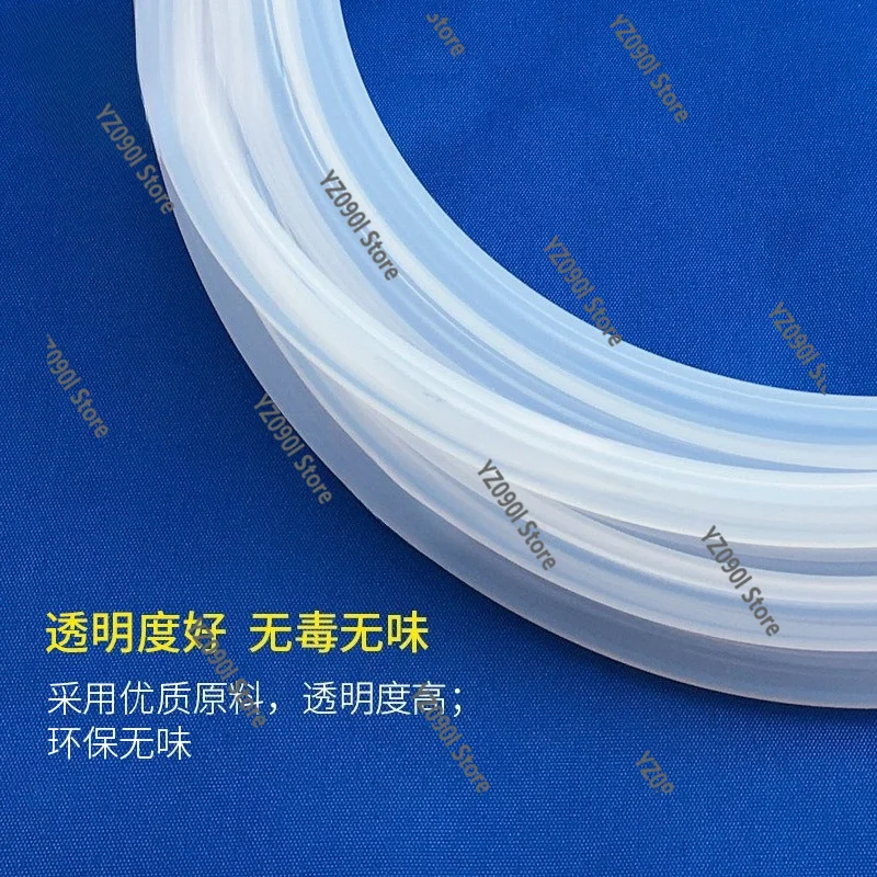 Food Grade Silicone Hose Odorless Transparent High Temperature Resistant Tube Special For Peristaltic Pump