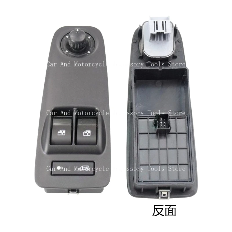 

Подходит для Fiat Citroen Peugeot, переключатель подъема электрического оконного стекла