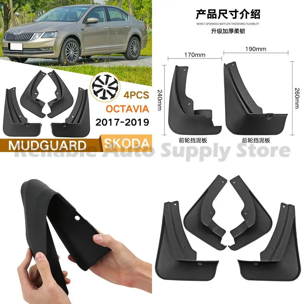 

For Skoda Octavia 3 2017-2019 Facelift Model Mud Flaps Premium Quality Durable Protection Enhanced Design Perfect Fit Reliable P