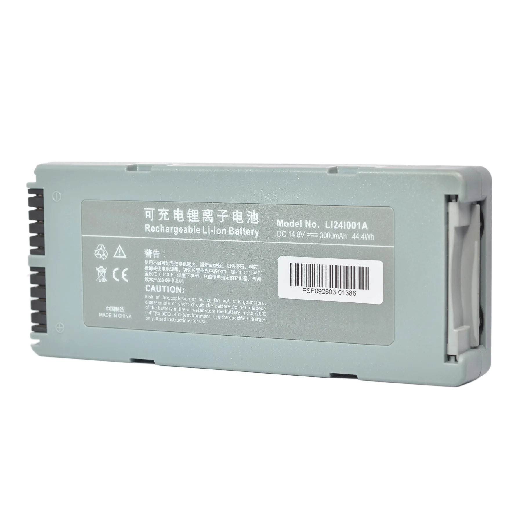 D2 D3 LI24I001A Me dic al Lithium Li-on14.8V 5200mAh Replacement Battery  for D efib rillator