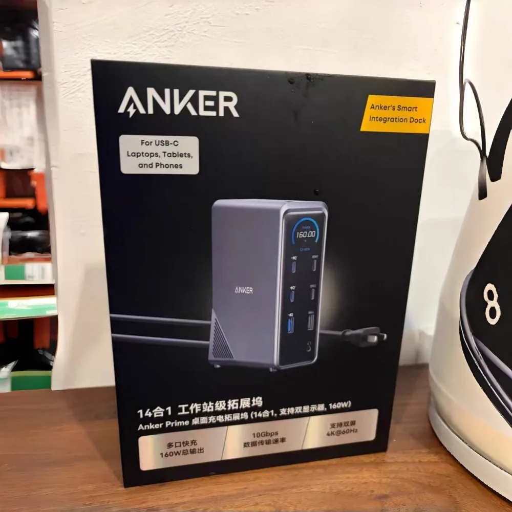 Anker Prime 14‑in‑1 Docking Station with Smart Digital Display Custom 160W Desktop Charging Dock Dual HDMI 4K 10Gbps for Laptop