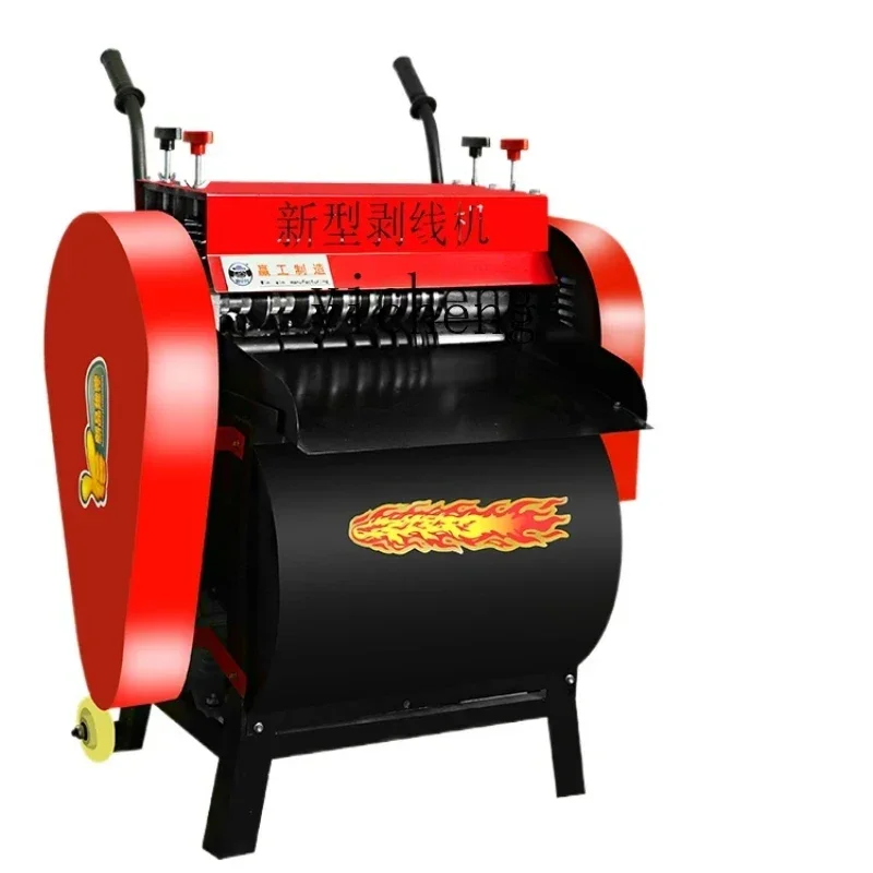 

Машина для зачистки проводов, машина для очистки отходов кабеля, электрическая маленькая автоматическая машина для очистки меди и алюминия