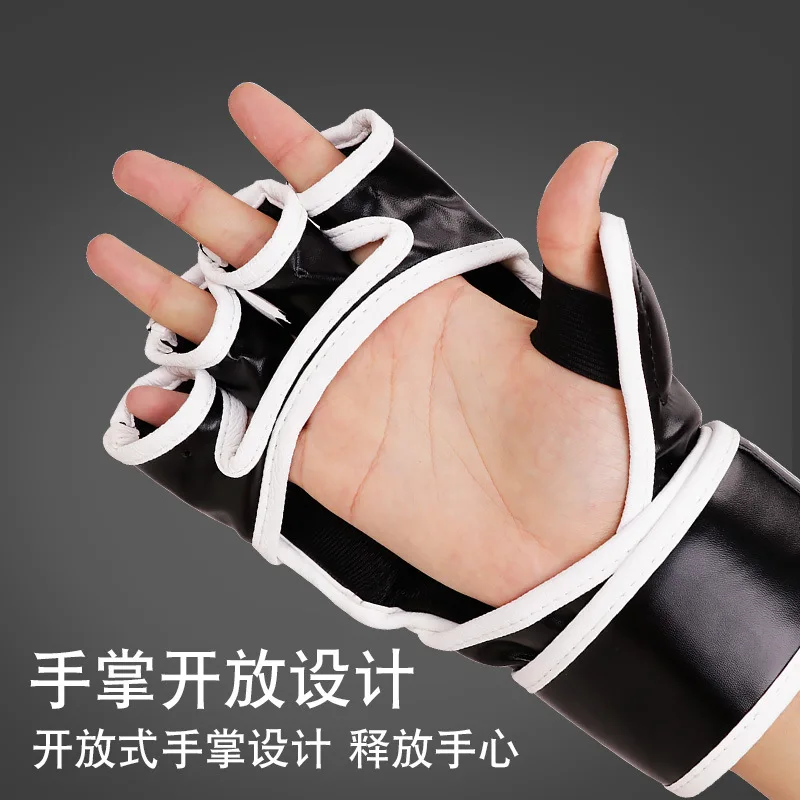 Adult Boxing Gloves Five Finger Breathable Fitness Practical Training Half Finger Boxing Gloves Free Fighting and Fighting