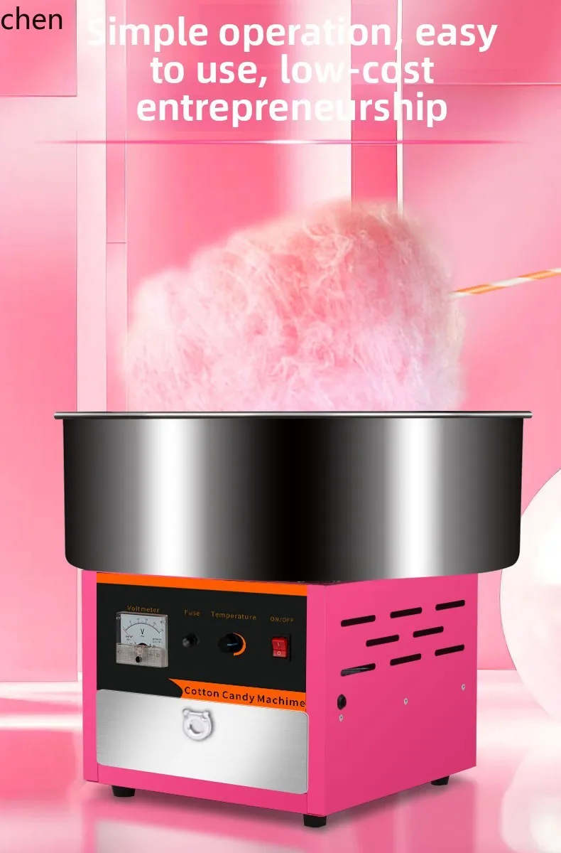 

ZML marshmallow machine commercial stall automatic drawing marshmallow machine electric