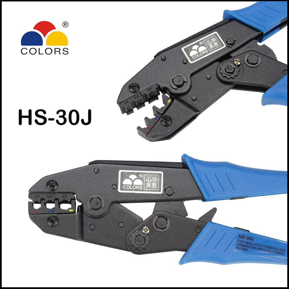 

tool ratchet crimping plier european style HS-30J Insulated terminals