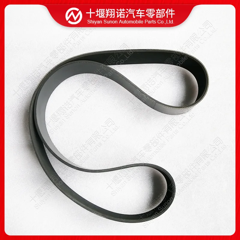 

Suitable for Cummins engine K19 fan belt 3807376 3033665 15PK1550