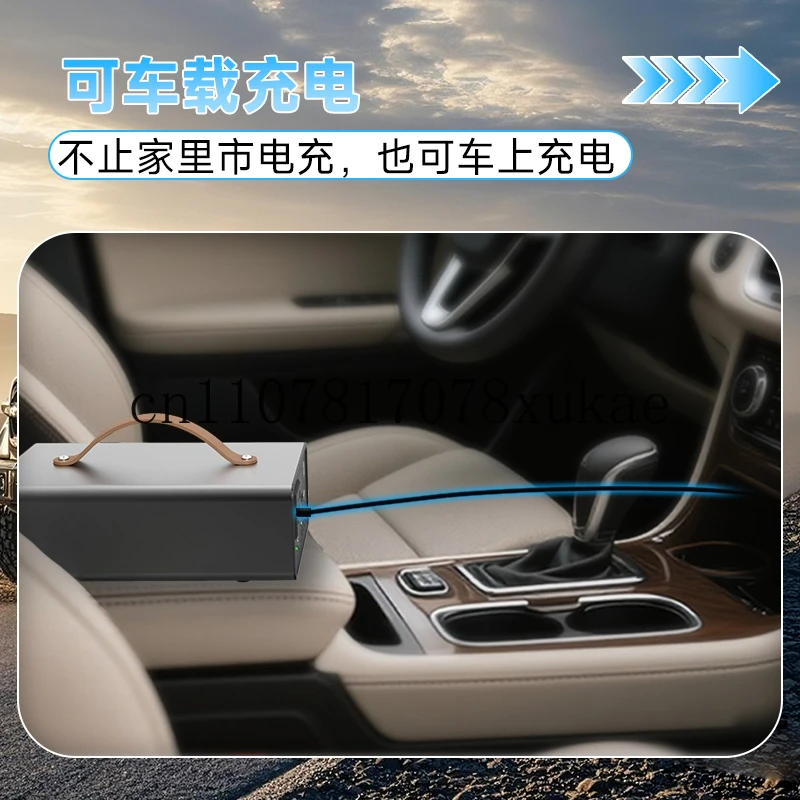 200W High Power Equipped with Car Emergency Start Charging 220V Energy Storage Power Supply