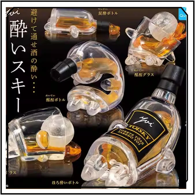 

Drunk Wine Bottle Gashapon Cute Originality Anthropomorphic Tipsy Wine Glass Bottle Small Ornament Action Figure Model Toy Gifts