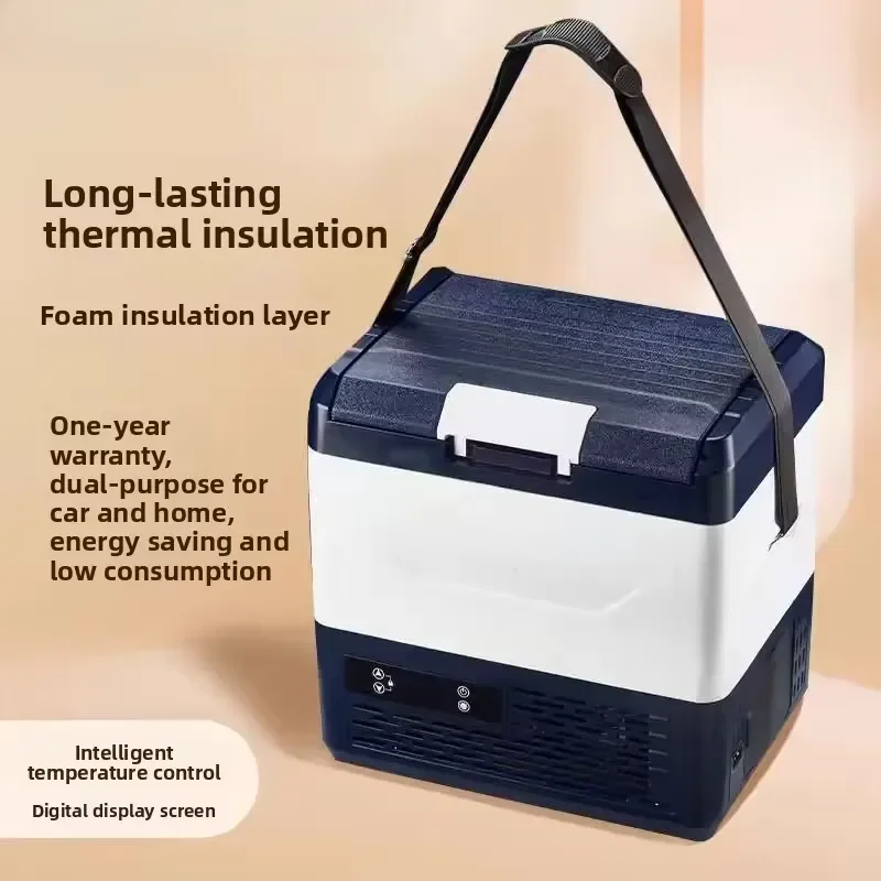 15L Compressor Car Refrigerator Portable Home Dual-purpose 12V24V Universal Refrigerator