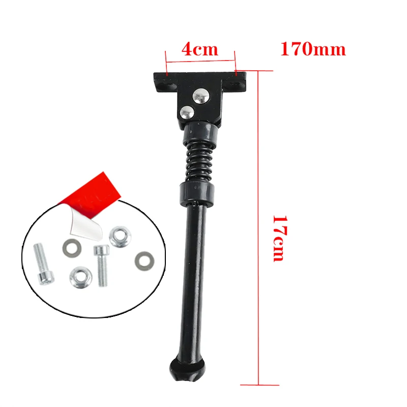 8 Inch 10 Inch Electric Scooter Foot Support Bracket Side Foot Parking Frame Scooter Stand Scooter Leg