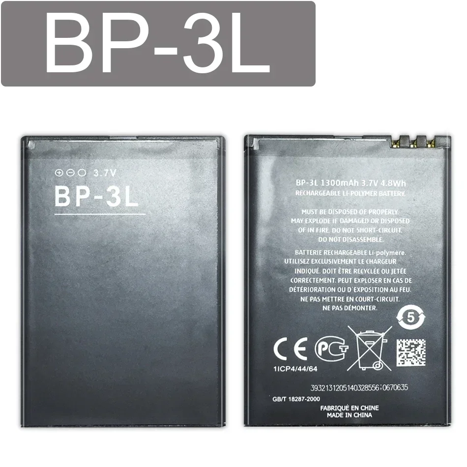 Cell Phone Battery for NOKIA Lumia, ABV Brand, BP-3L, BP3L, 710, 610, 303, 3030, 510, 603, 610C, 1300mAh, Hot Sale