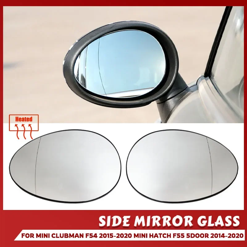 For BMW Mini R55 R56 R57 R58 R59 R60 R61 2007-2014 Left Right Car Heated Wing Rear Mirror Glass  51162755625 51162755626
