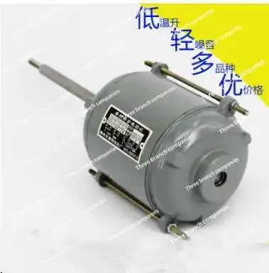 

Новый двигатель духовки DHD-40-2