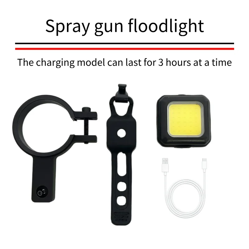 

Portable Paint Spray Gun Light USB Charging Multifunctional Paint Pot Lamp Headlight Emergency Flashlight Key chain with design