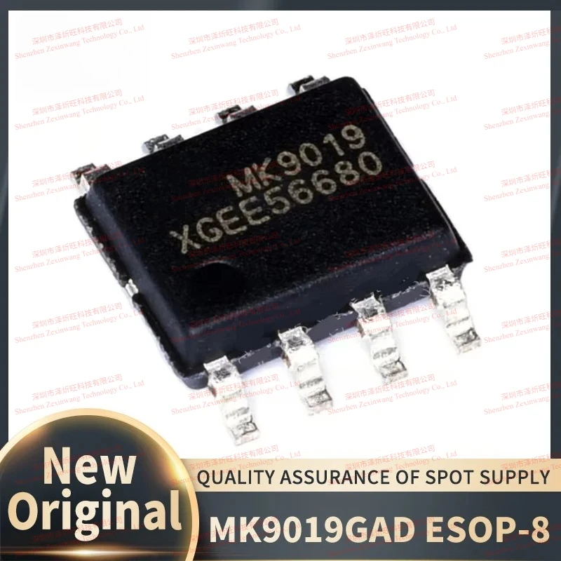 (20-100Pcs/Lot) 100% New Original MK9019GAD MK9019 ESOP-8 Chipset