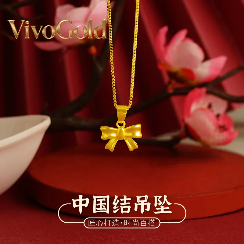 

VivoGold VivoGold Luxury 24K 9999 Pure Gold real gold Bow Pendant Women's Pendant Necklace
