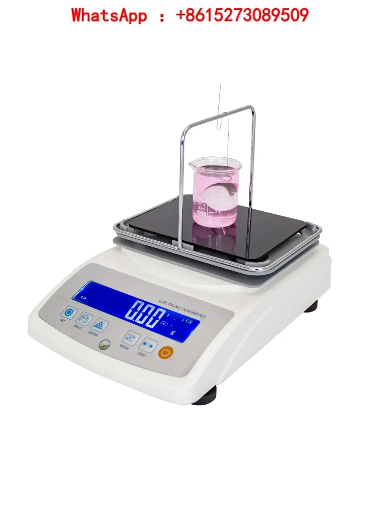 MH-300Y liquid density meter, concentration Baume degree measuring instrument, seawater electrolyte density meter