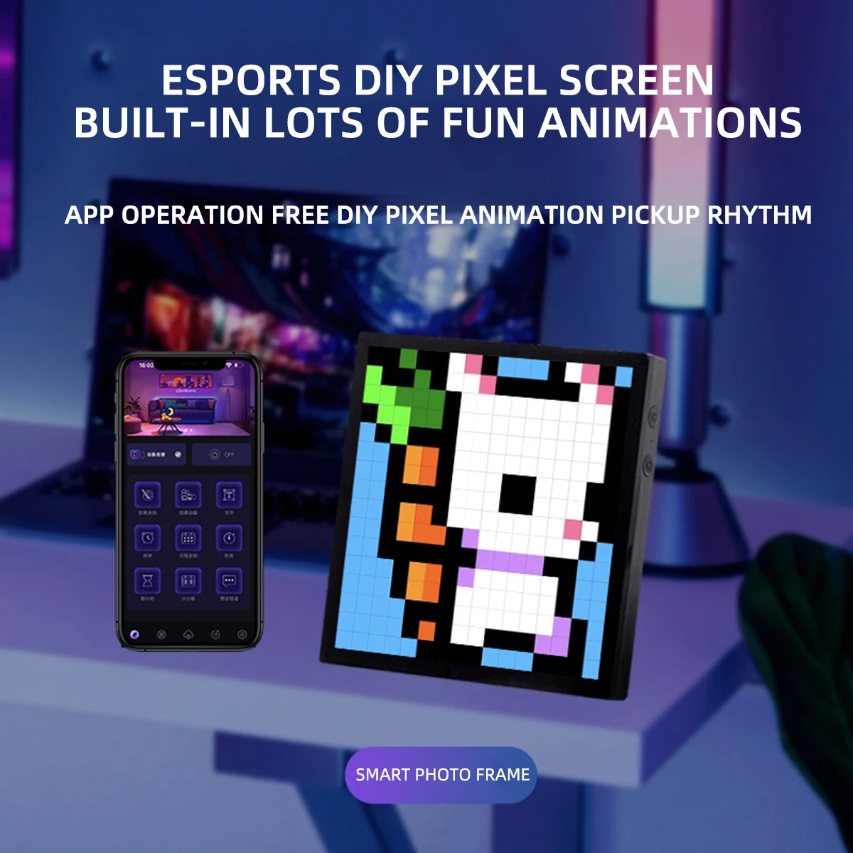 Smart LED Pixel Display RGB DIY Night Light App Control Programmable Graffiti Animation Display For Gaming Room Home Decor ,Bar