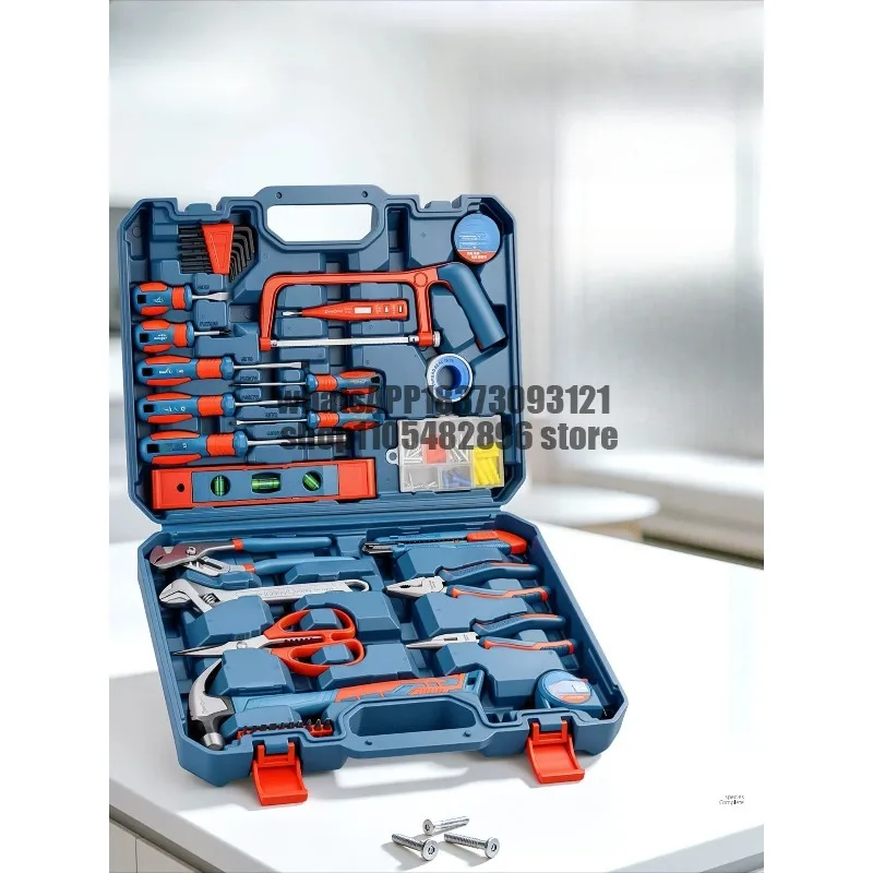 Tool set, toolbox, multi-functional hardware repair Daquan, home electrician, car