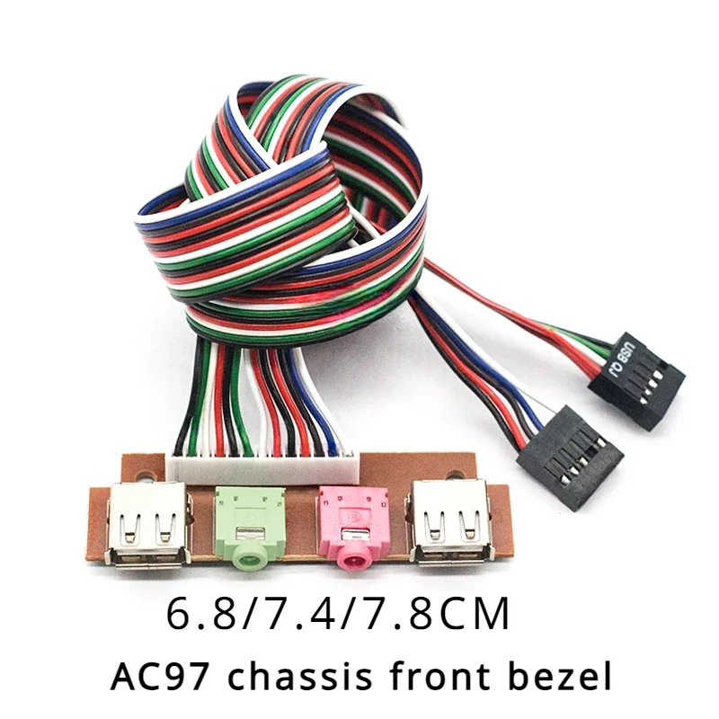 USB 2.0 Port Chassis PC Computer Case Audio Front Panel Replace Cable 6.8cm/7.4cm/7.8cm