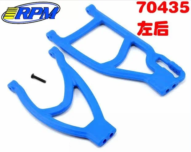 RPM Nylon A‑Arm Suspension Arms #70375 80215 70435 70485 For Traxxas E‑Revo Summit Big E Big S RC Car