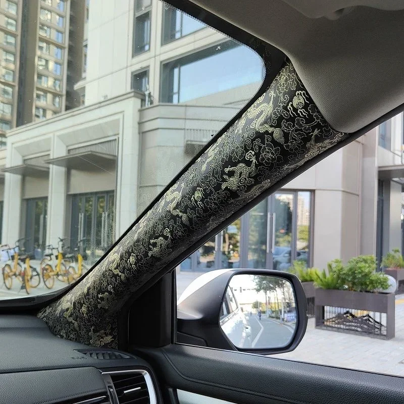For Door Panel ABC Pillar Renovation Self-Adhesive Fabric Car Interior Modification Embroidery Trendy Polyester Fabric Sticker