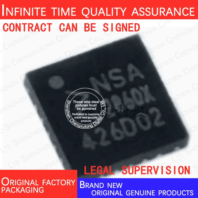 NSA2860X-QQNR QFN 100% genuine stock in brand new original packaging