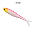 GD997 2PCS C
