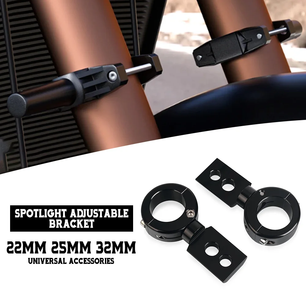 

Новинка 2025 года, 22 мм, 25 мм, 32 мм, аксессуары для фар, универсальный прожектор для мотоцикла, противотуманный фонарь, монтажный кронштейн, регулируемый держатель лампы