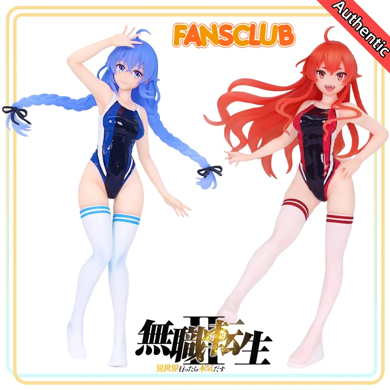 【100% 정품】시스템 서비스 오리지널 무소쿠 텐세이 II 이세카이 이타라 혼키 다수 루키시 미구르디아 비비트 피규어 모델 장식