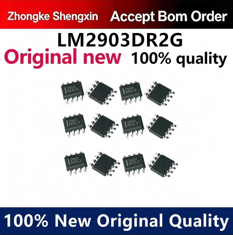（5pcs-100pcs）Brand new original SMT LM2903DR2G SOIC-8 chip voltage comparator
