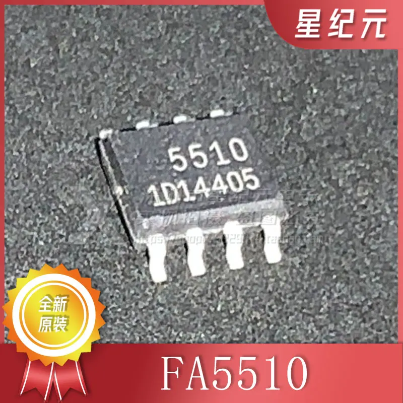 

5 Pieces New Original Imported FA5510N FA5510 5510 Chip, Patch SOP8 Power Management Chip IN STOCK