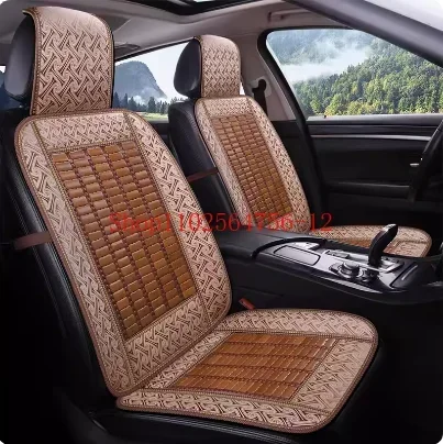1pc Car Cushion Summer Cool Pad Single-Piece Car Van Ventilated Truck Seat Cover Cushion Mat Bamboo Ma