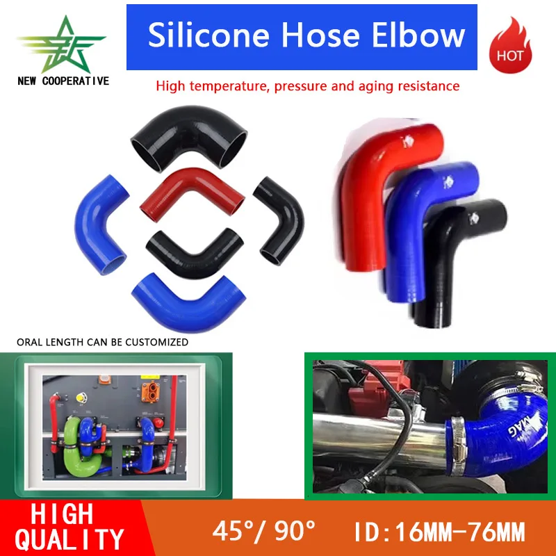 Car Modification 45/90 Degree Silicone Hose With High Temperature And Pressure Resistance ID16-76mm Turbocharged Intake Pipe