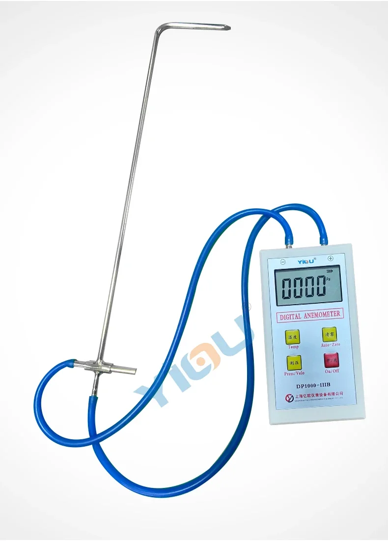 Digital Micromanometer DP1000-IIIB Anemometer, Differential Pressure Gauge, Pitot Tube Anemometer, Pressure Gauge