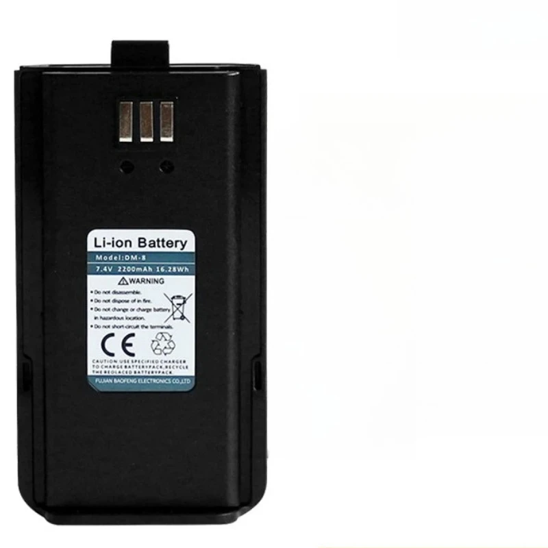 2-4PCS 7.4V 2200mAh voor Baofeng DM-1801 DMR Digitale Walkie Talkie Li-ion Batterij