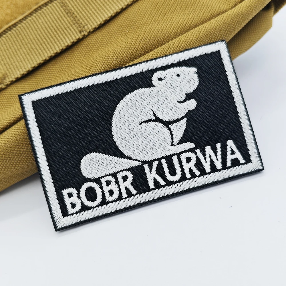 Parche Bordado Minimalista de Memes de Bobr Kurwa con Gancho y Bucle, Insignia Táctica de Moral DIY para Mochila, Chaqueta, Chaleco, Sombrero y Ropa
