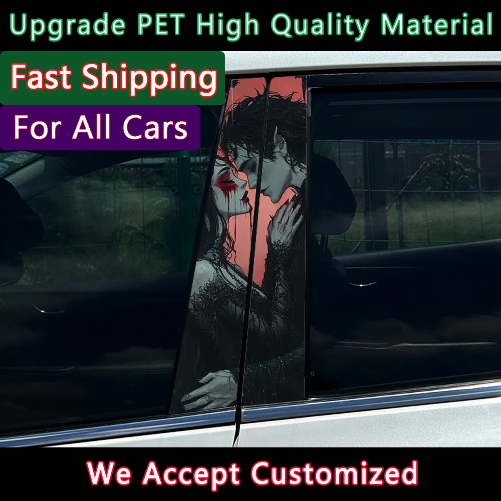 

1/2 шт. готические наклейки на центральную стойку автомобиля в стиле вампира, декоративные накладки на центральную колонну, водонепроницаемые, защищающие от царапин
