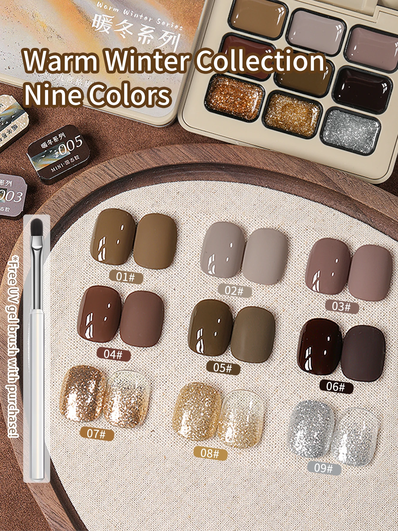 مجموعة 9 ألوان دافئة من غراء الشتاء الملطخات المعلبة عالية التشبع طلاء أظافر شبه صلب شهير صالون أظافر #2