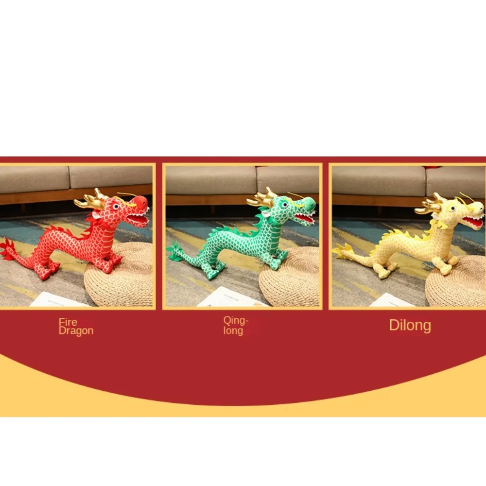 60cm Cartoon Tierkreis Drachen Jahr Maskottchen chinesische Drachen Plüschtiere weiche Stofftier Puppe Neujahr Dekoration gelb rot grün