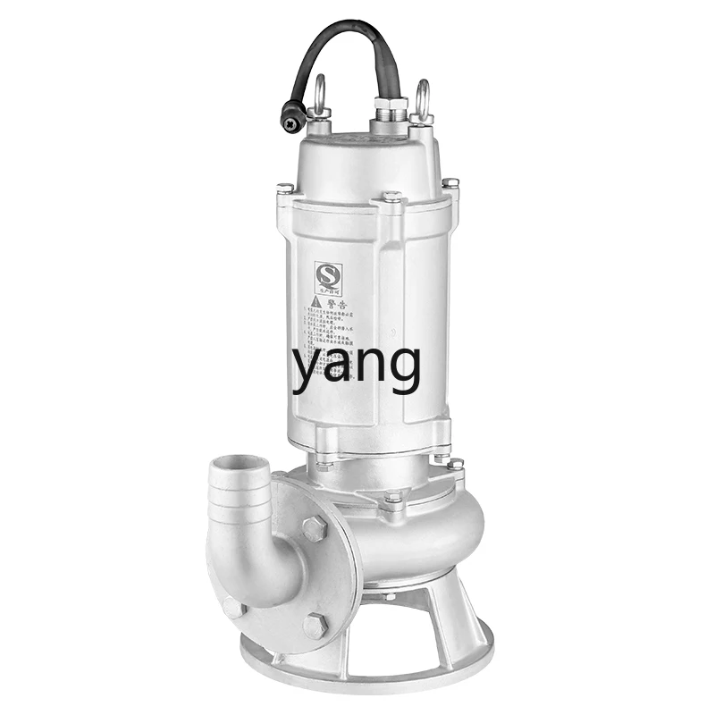 

HRC304 all stainless steel sewage pump anti-corrosion acid and alkali chemical pump 316 cutting non-clogging submersible pump