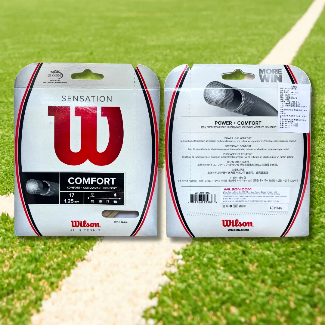 Рисунок 4 - Профессиональная теннисная ракетка Wilson SENSATION