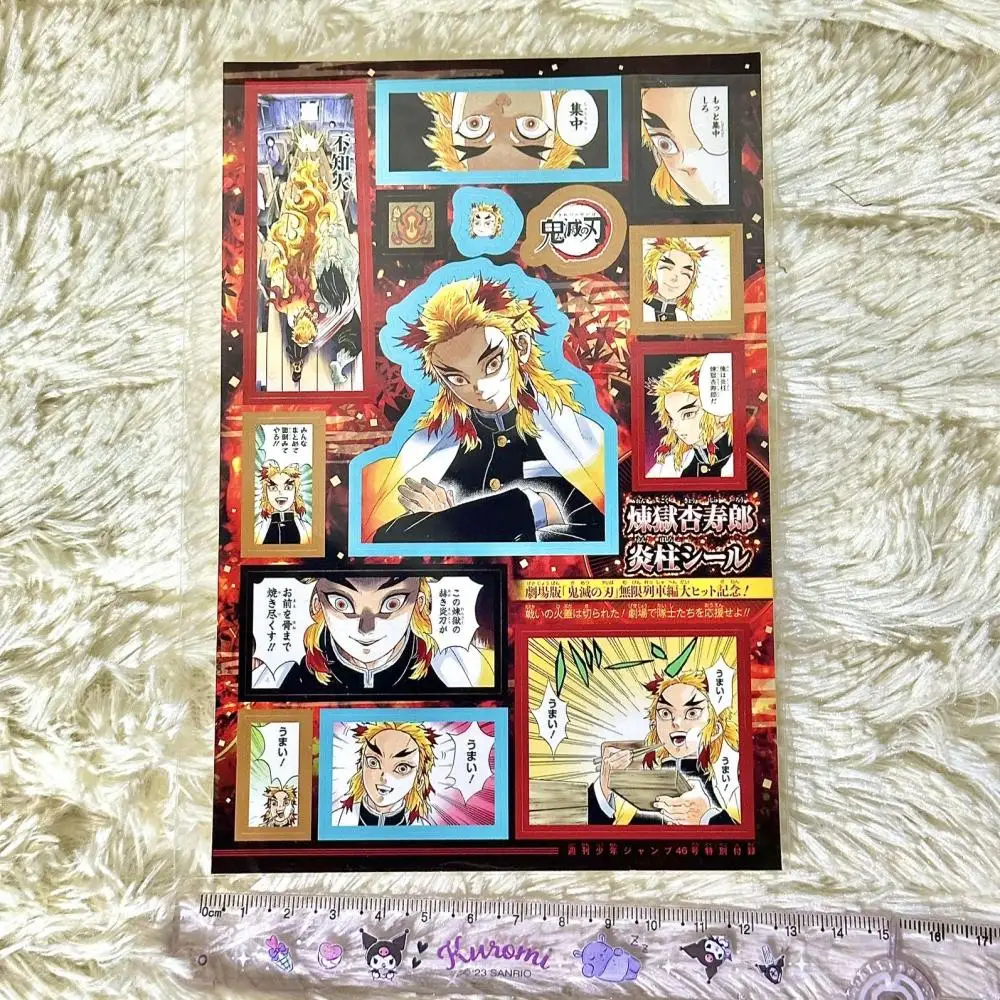 Anime Demon Slayer Rengoku Kyoujurou Akaza Rengoku Senjuro collection card Christmas birthday gift Two-dimensional peripheral