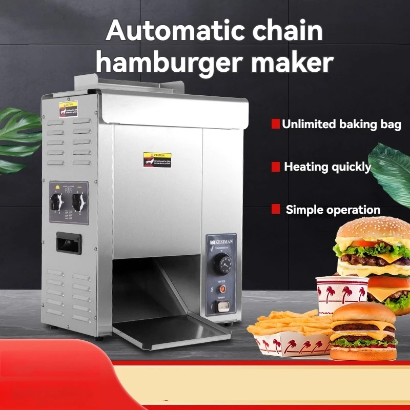 Automatic Hamburger Heater Baking Machine Vertical Conveyor Chain System With Release Paper For Fast Food Equipment