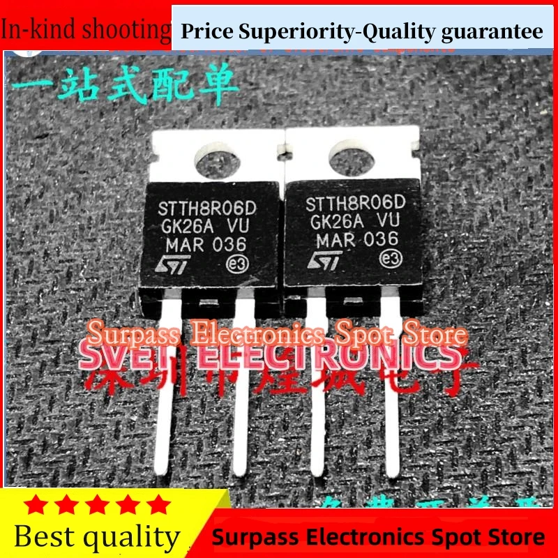 10PCS-50PCS  STTH8R06D  TO-220-2 MOS 600V 8A  Original  Fast shipping