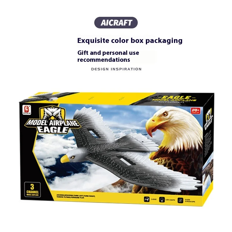 BM17 Eagle Glider 3CH RC Starrflügel-Schaumstoffflugzeug RTF 2,4 GHz EP Black-hawk Bird Warbird Modellflugzeug Hobby Fluggeschenk